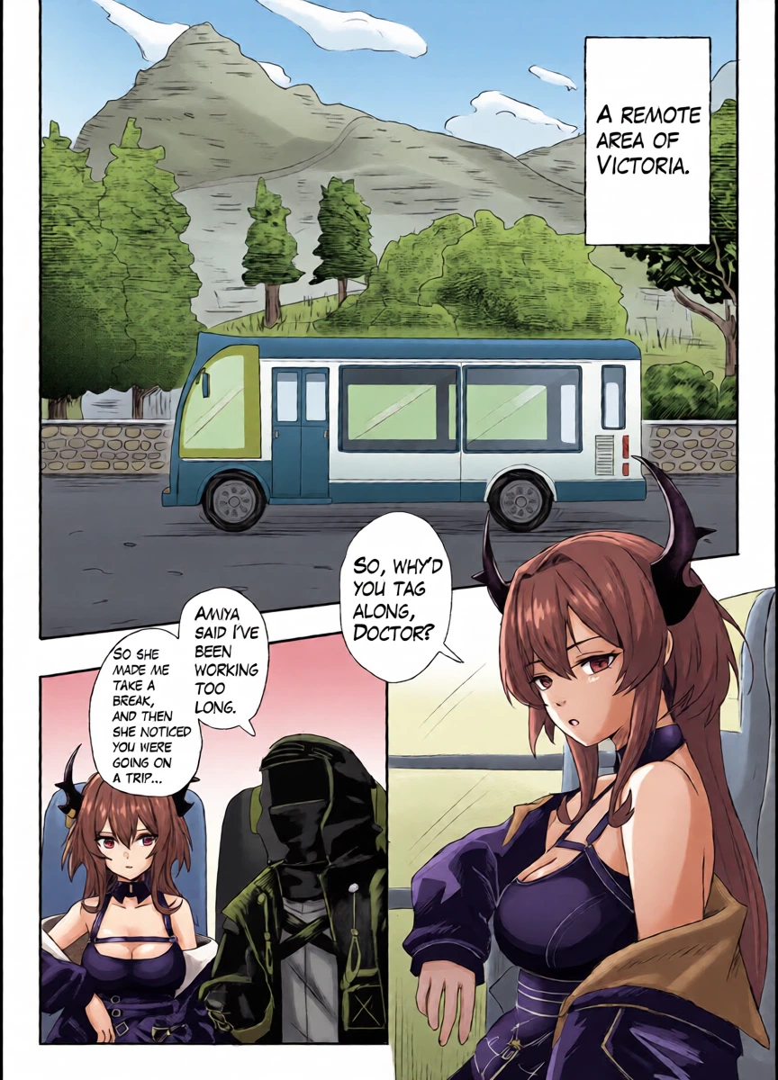 [Runyo] Emergency Cooldown(2025-08-28)