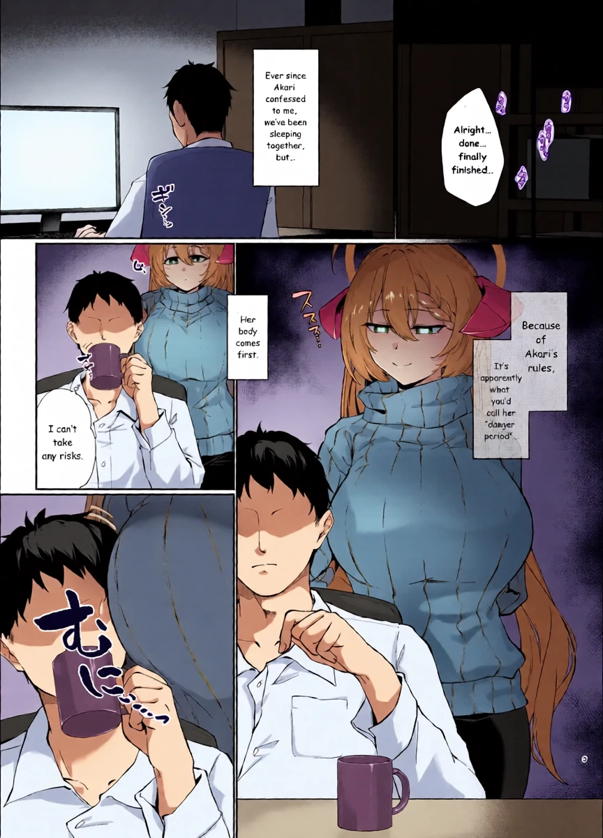[Yashiro Plus. (Sakon Subaru)] Bishokuka no Himegoto 4 | The Gourmet's Secret 4 (Blue Archive) [English] [Digital]