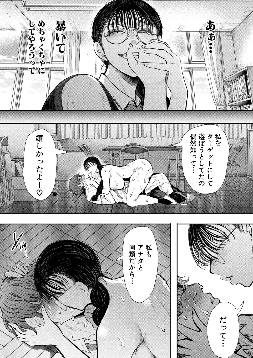 หน้า 32