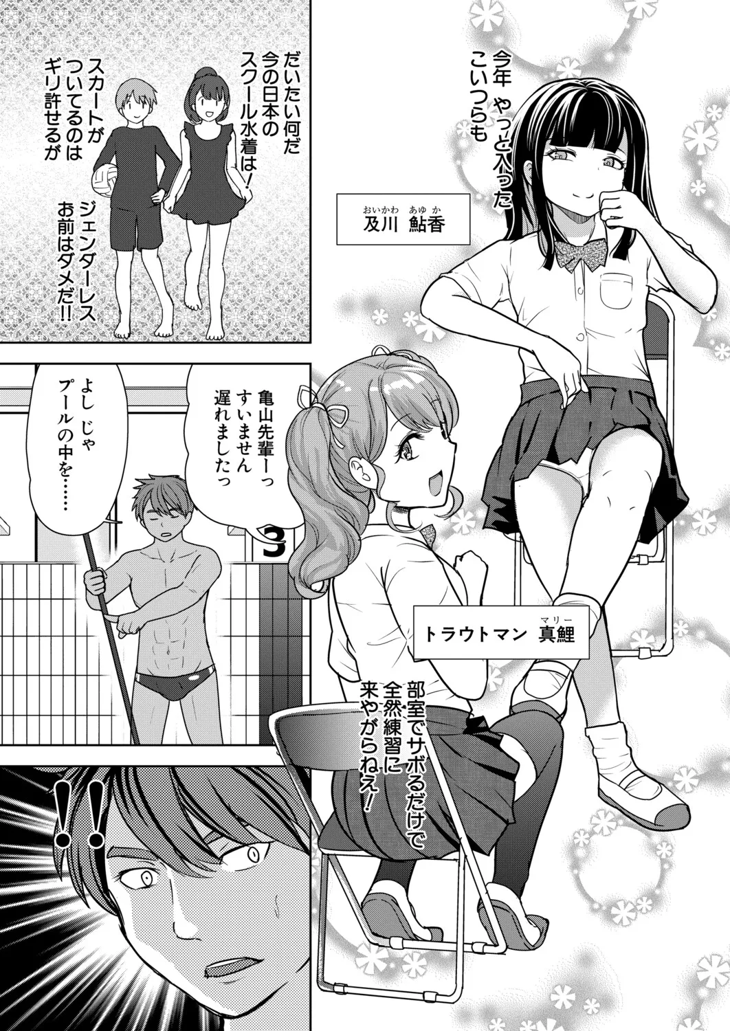 หน้า 218