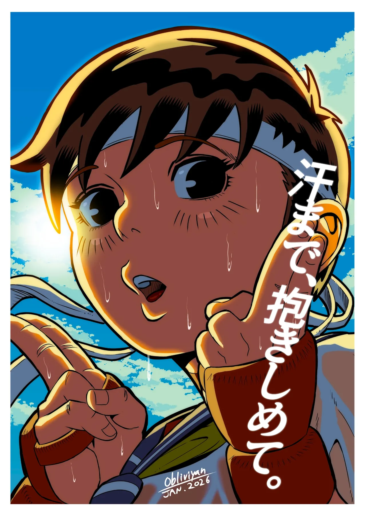 [Oburibian (Oburibiyan)] Junjou Musume to Hajimete Doushi Ureshi Hazukashi Asedaku Noukou Love Love Ecchi (Street Fighter)
