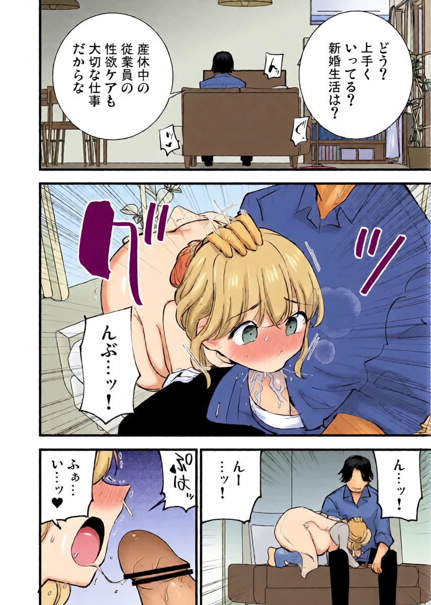หน้า 15
