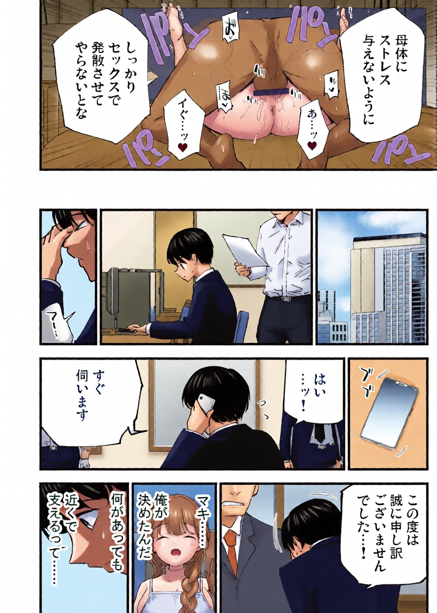 หน้า 41