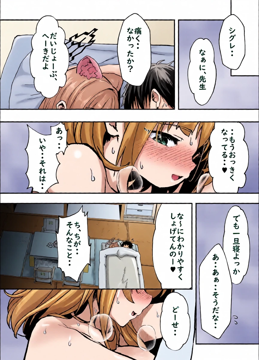 หน้า 41