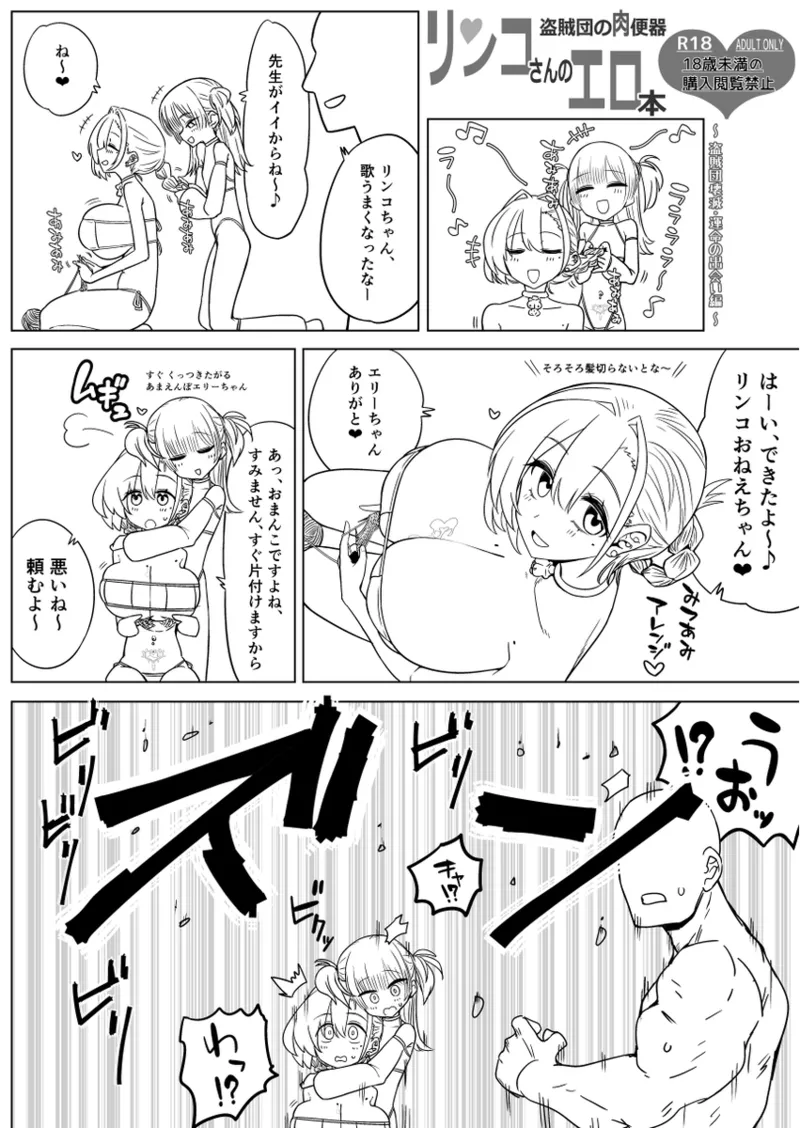 หน้า 30