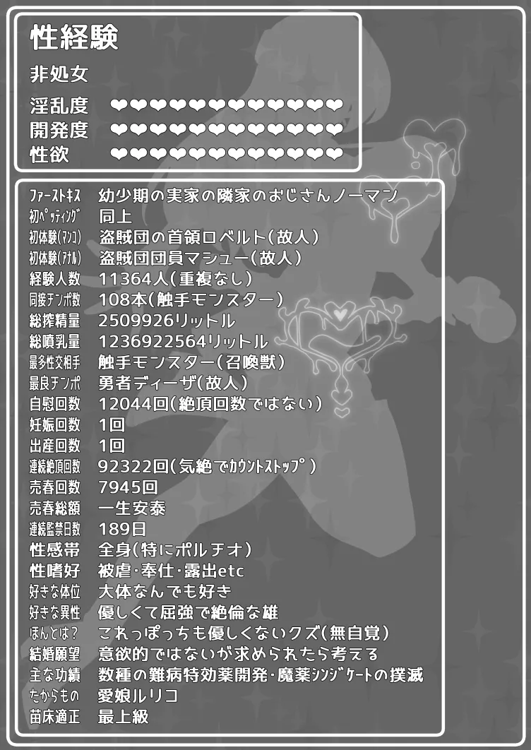 หน้า 64