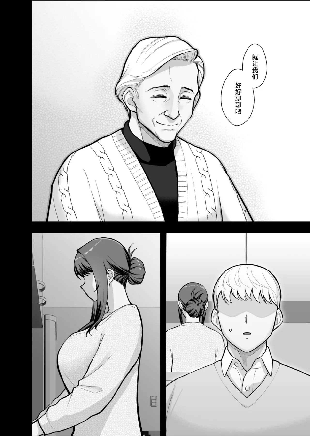 หน้า 22