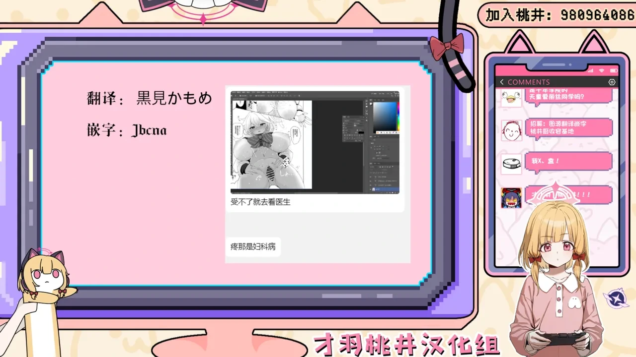 หน้า 27