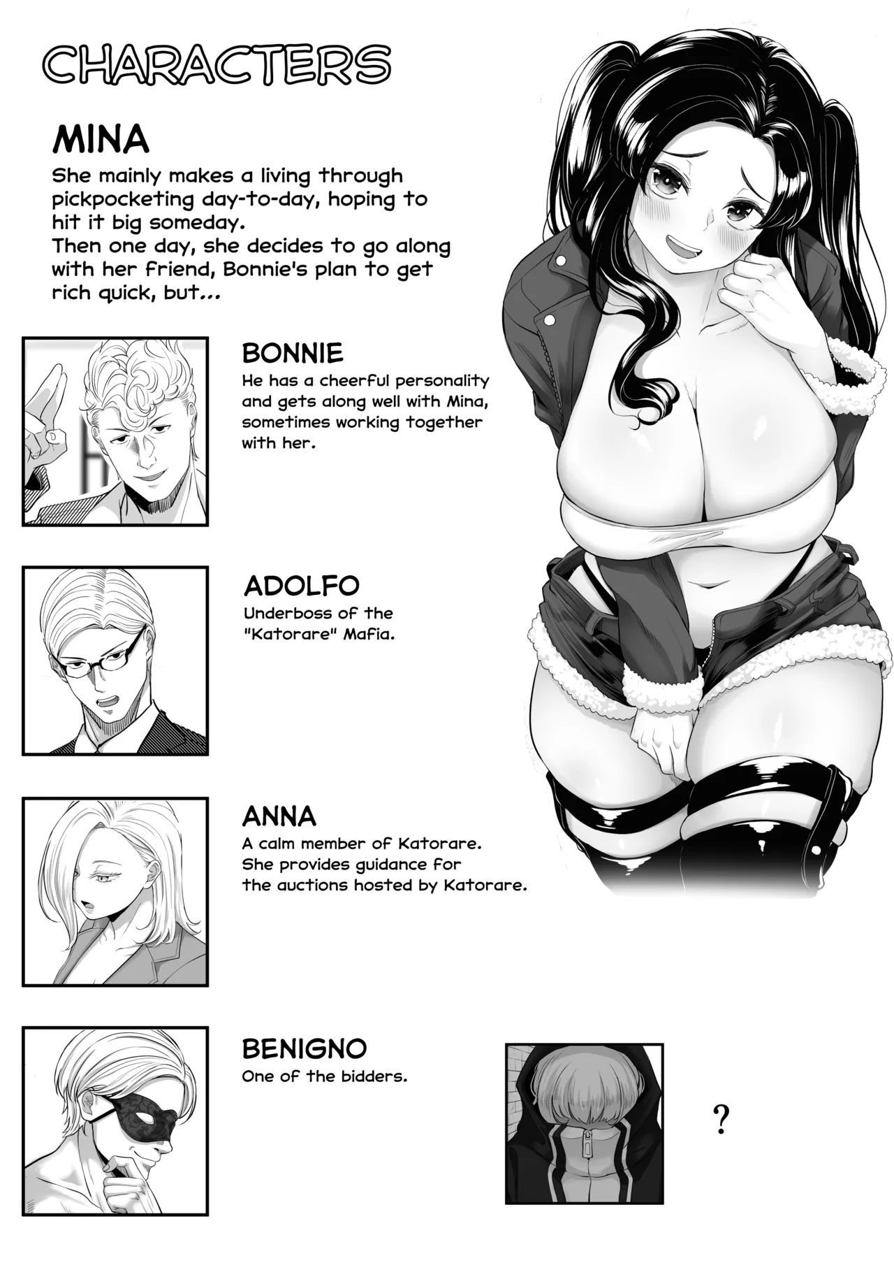 [Kurogoma Seizou Koujou (Goma Gorilla)] Keibai Benjo [English]