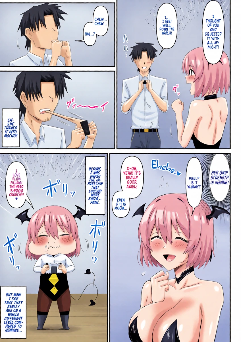 หน้า 11
