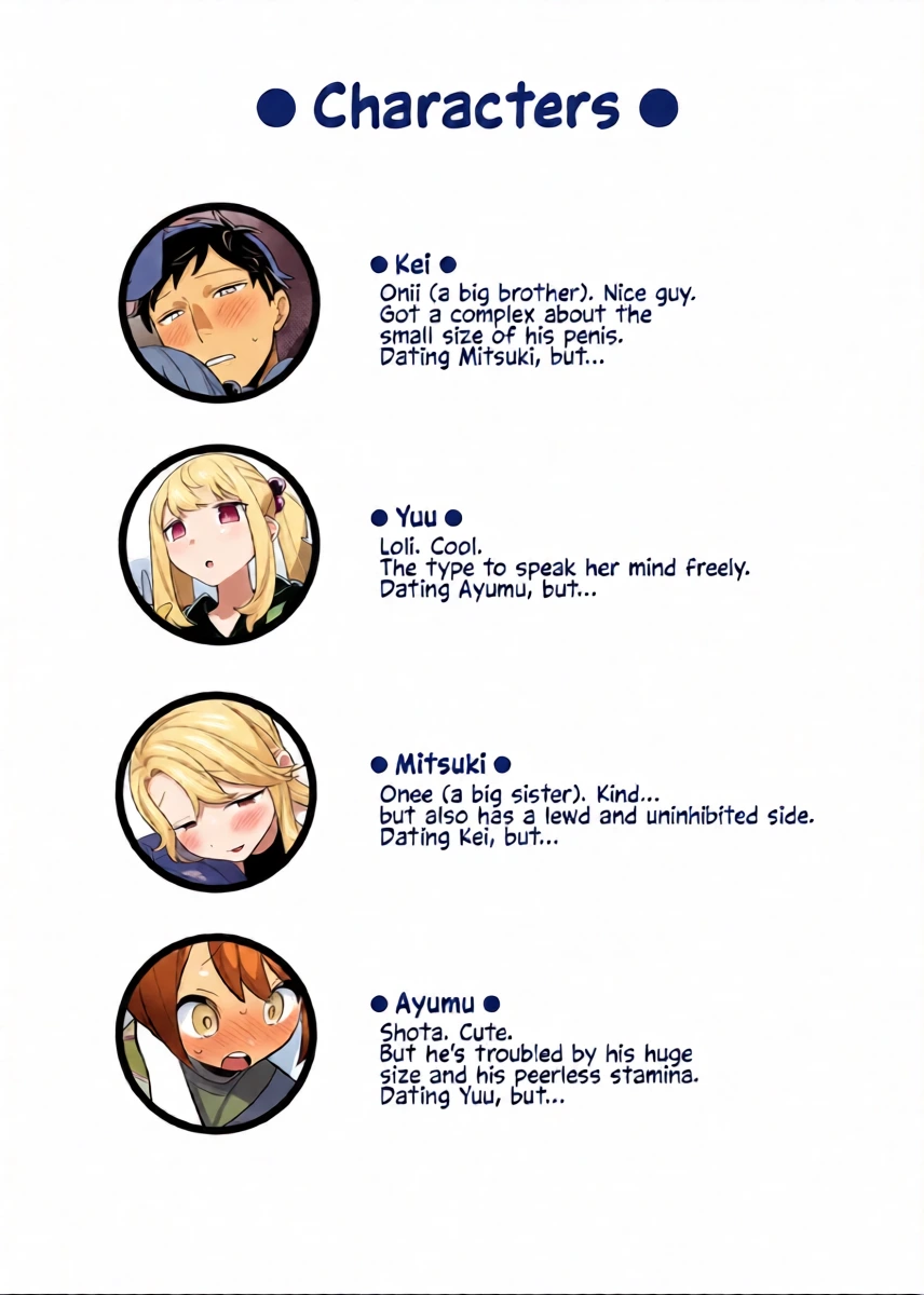 [Wajima24] OniOneLoliShota Swapping Manga [English]