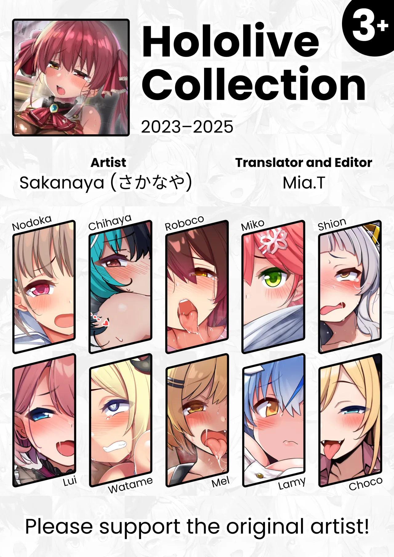 [Sakanaya] Hololive Collection 3+ [Mia.Translation]