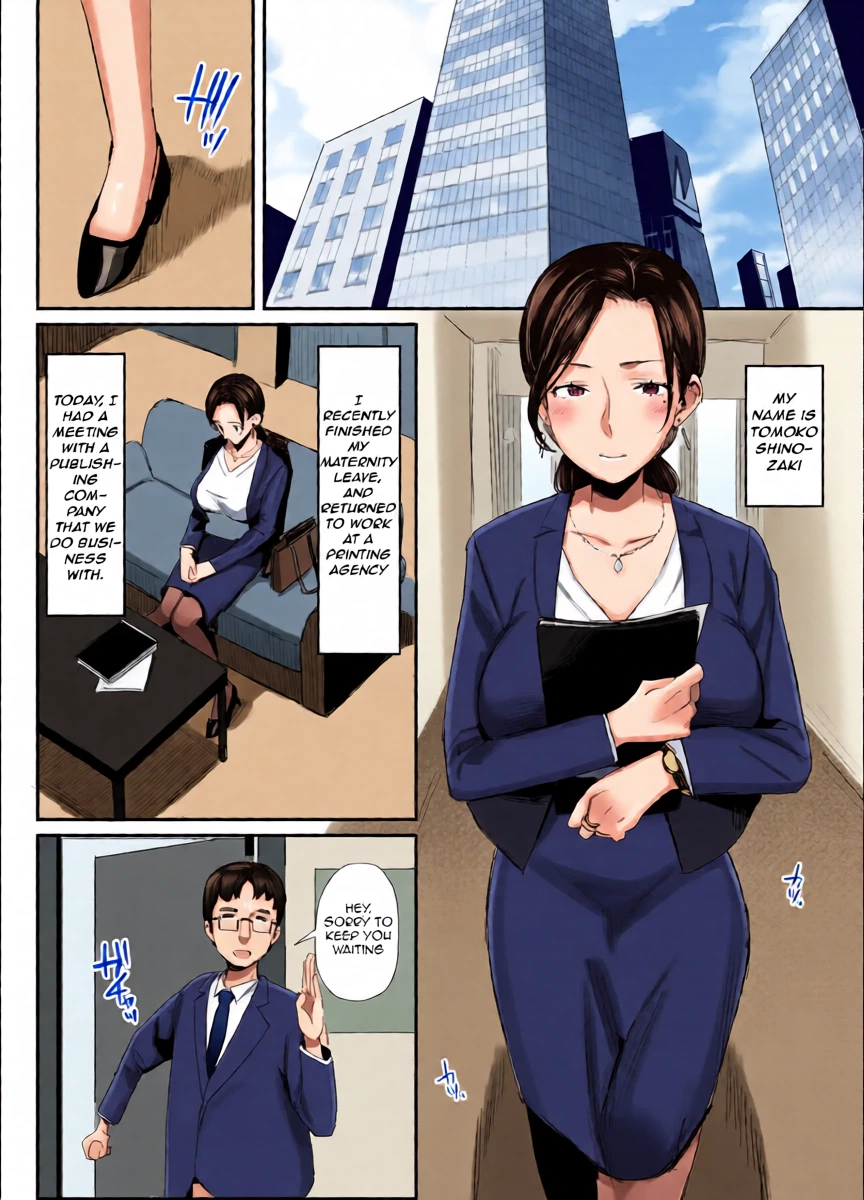 [Dynamic Mom (Onodera)] Shokuba Fukki shita Hitozuma ga Netorare Ochiru made | Until the MILF at Work Falls to NTR [English] [Digital]