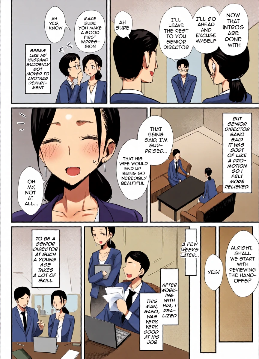 หน้า 4
