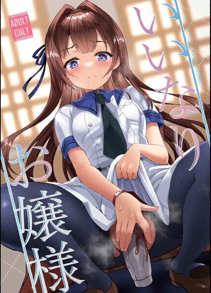 หน้า 4