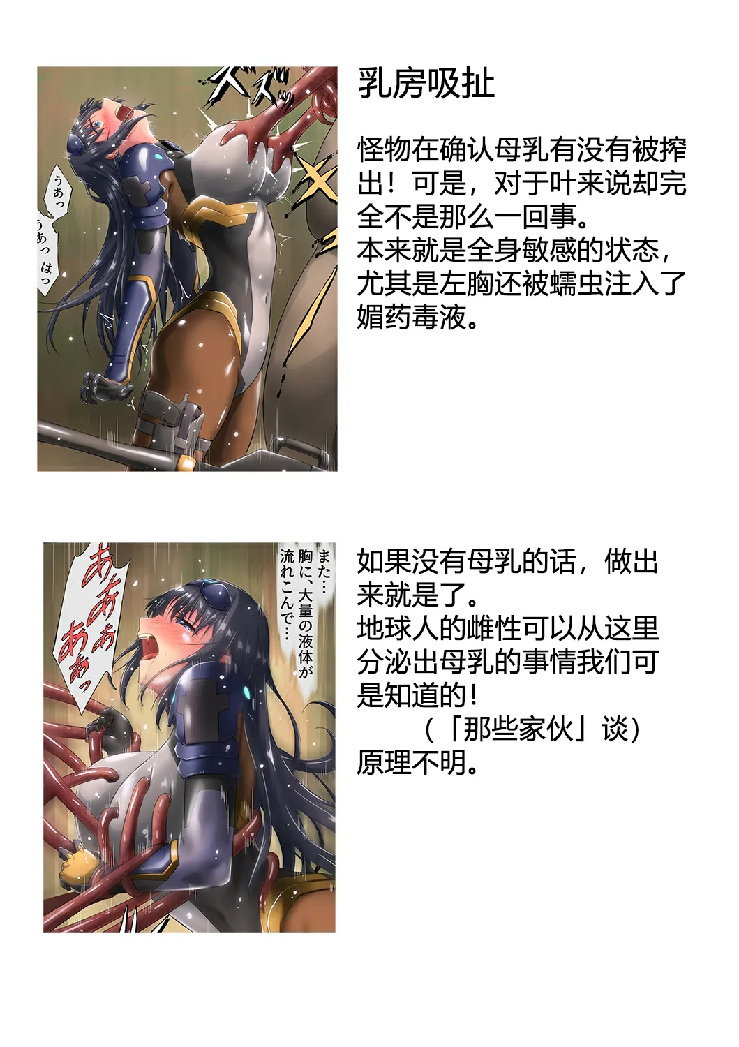 หน้า 118