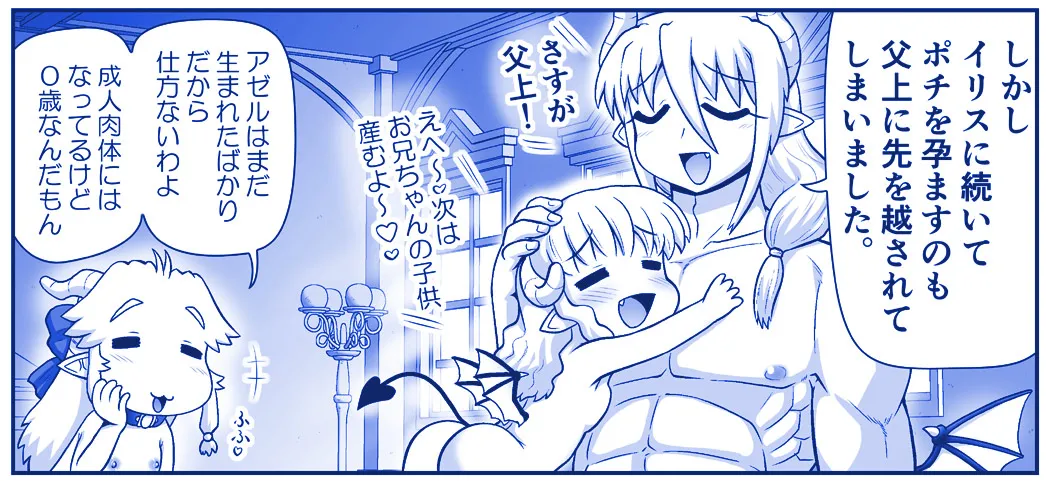 หน้า 36