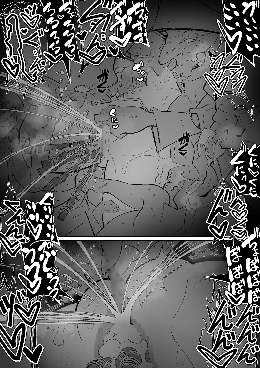 หน้า 41