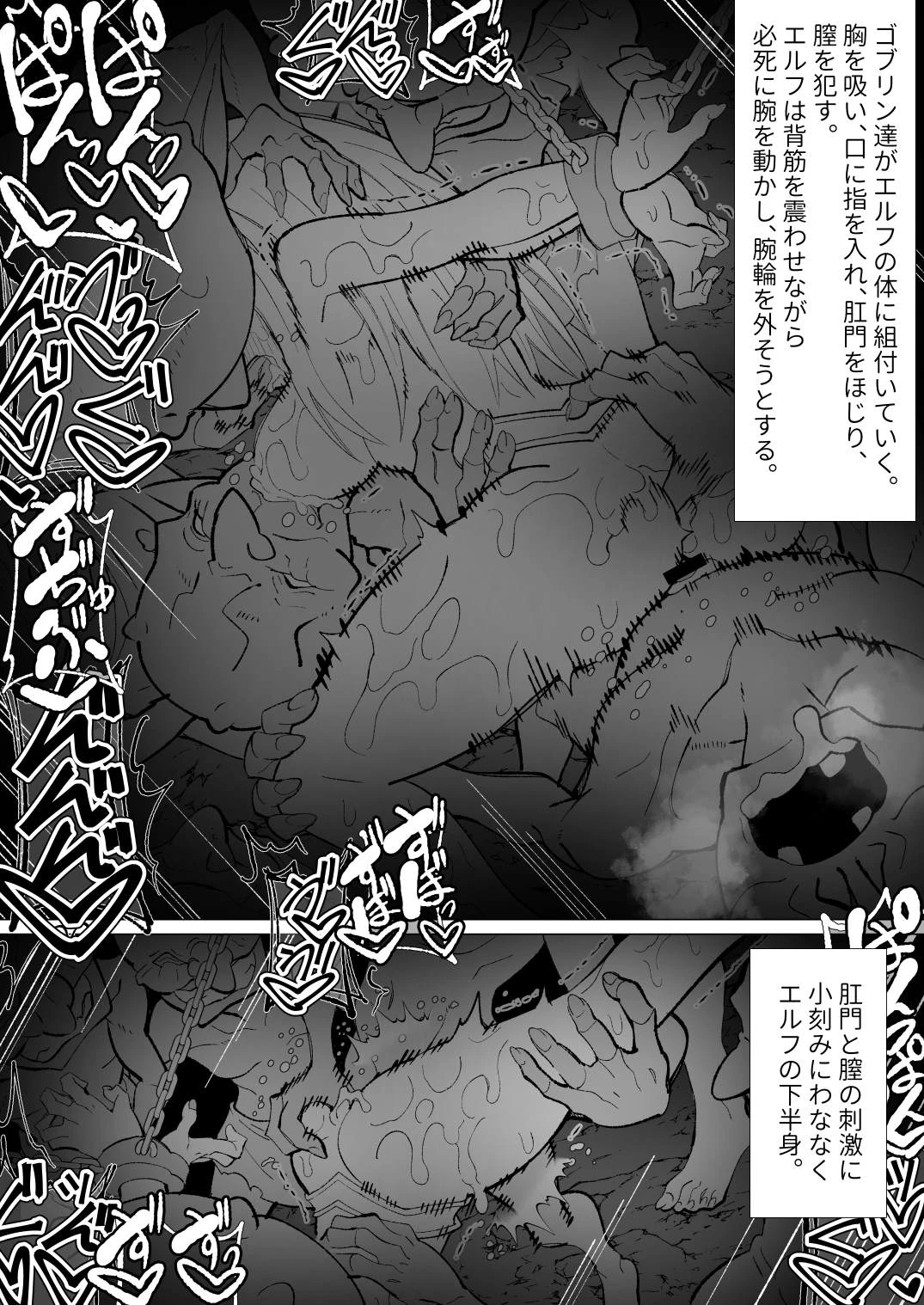 หน้า 130