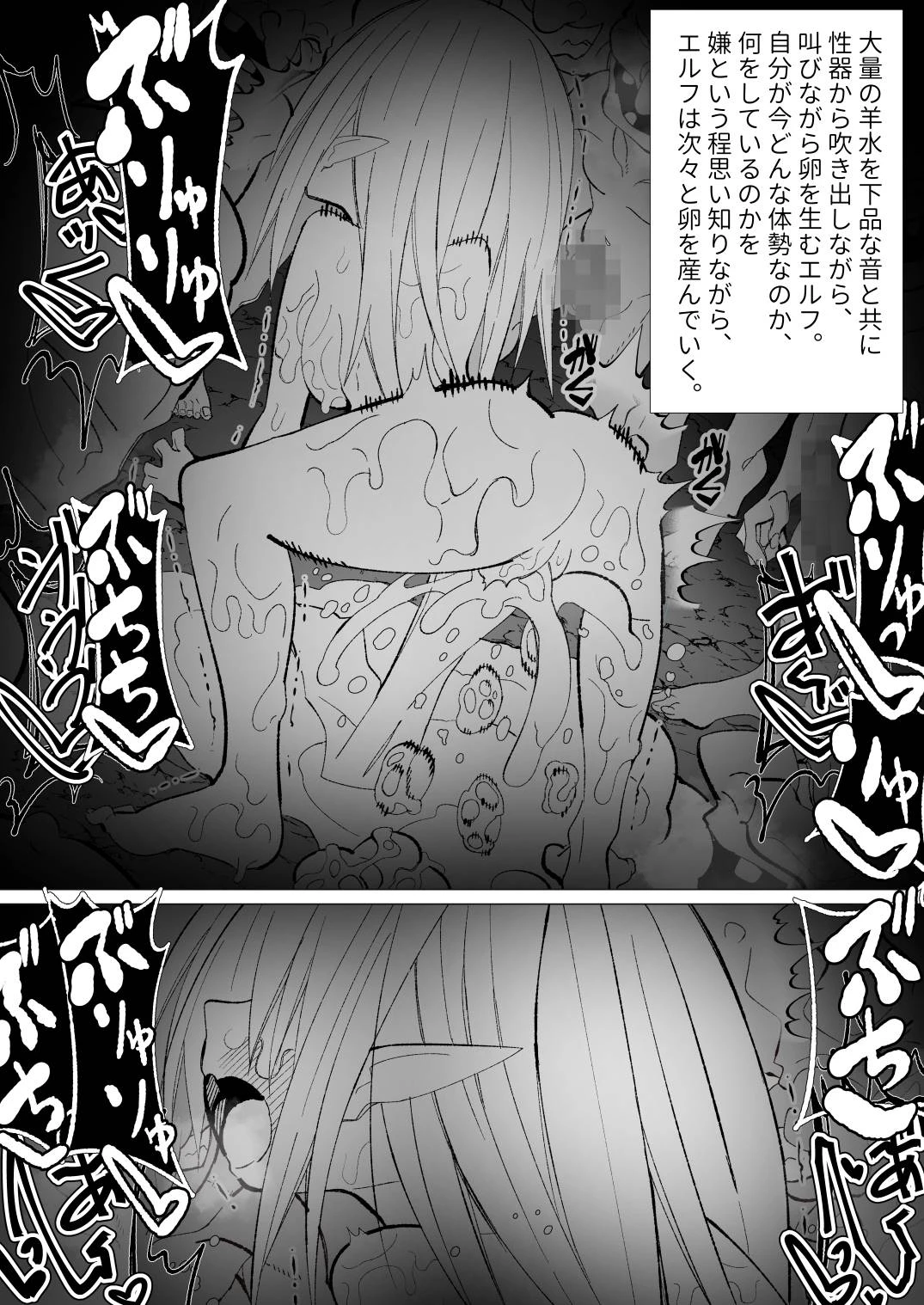 หน้า 139