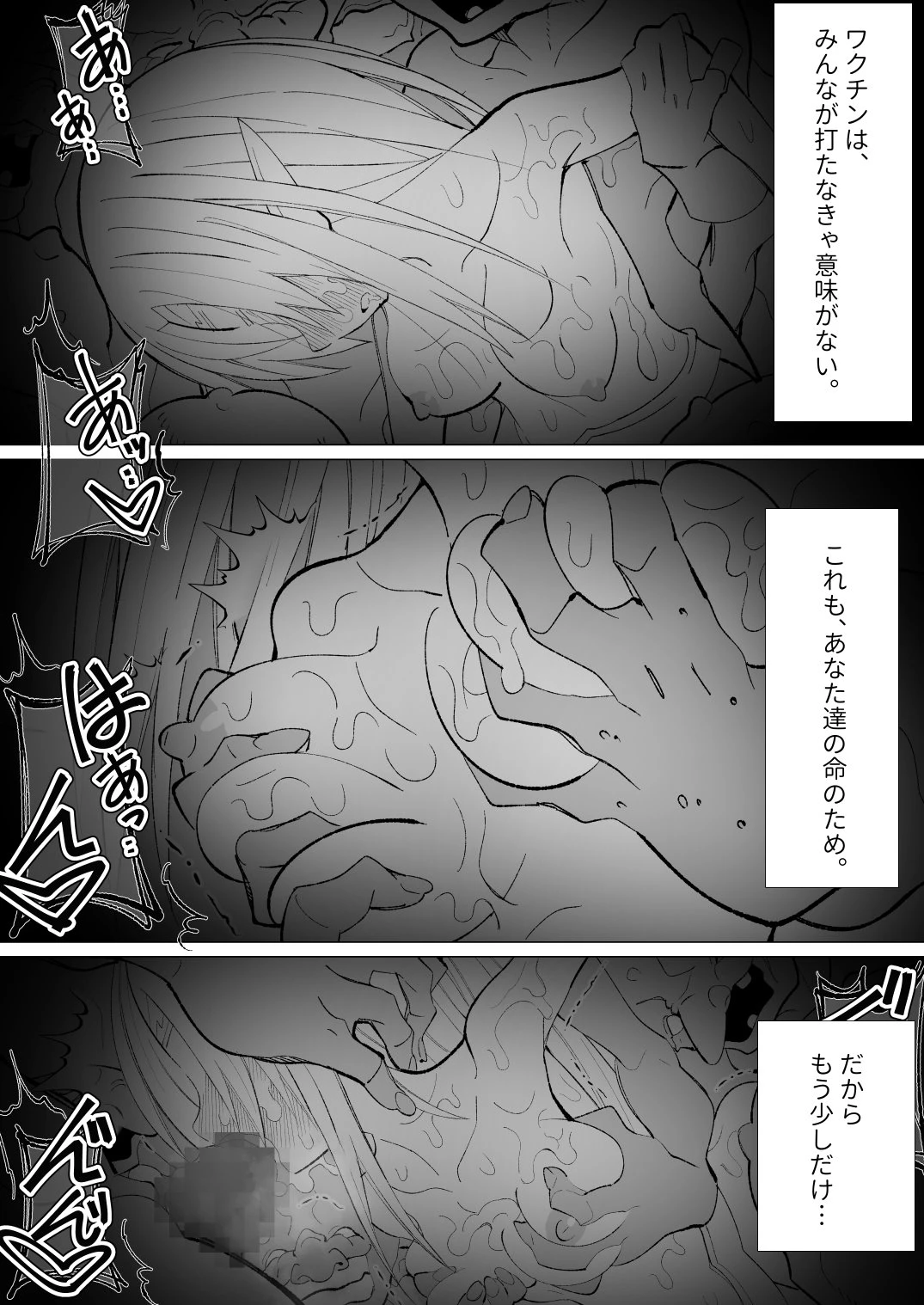 หน้า 155