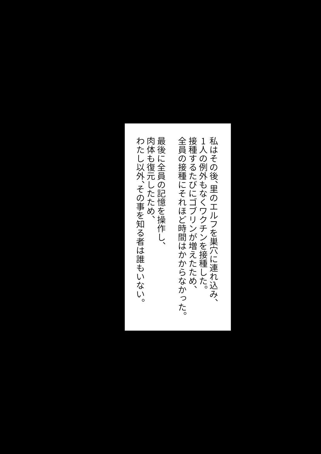 หน้า 157