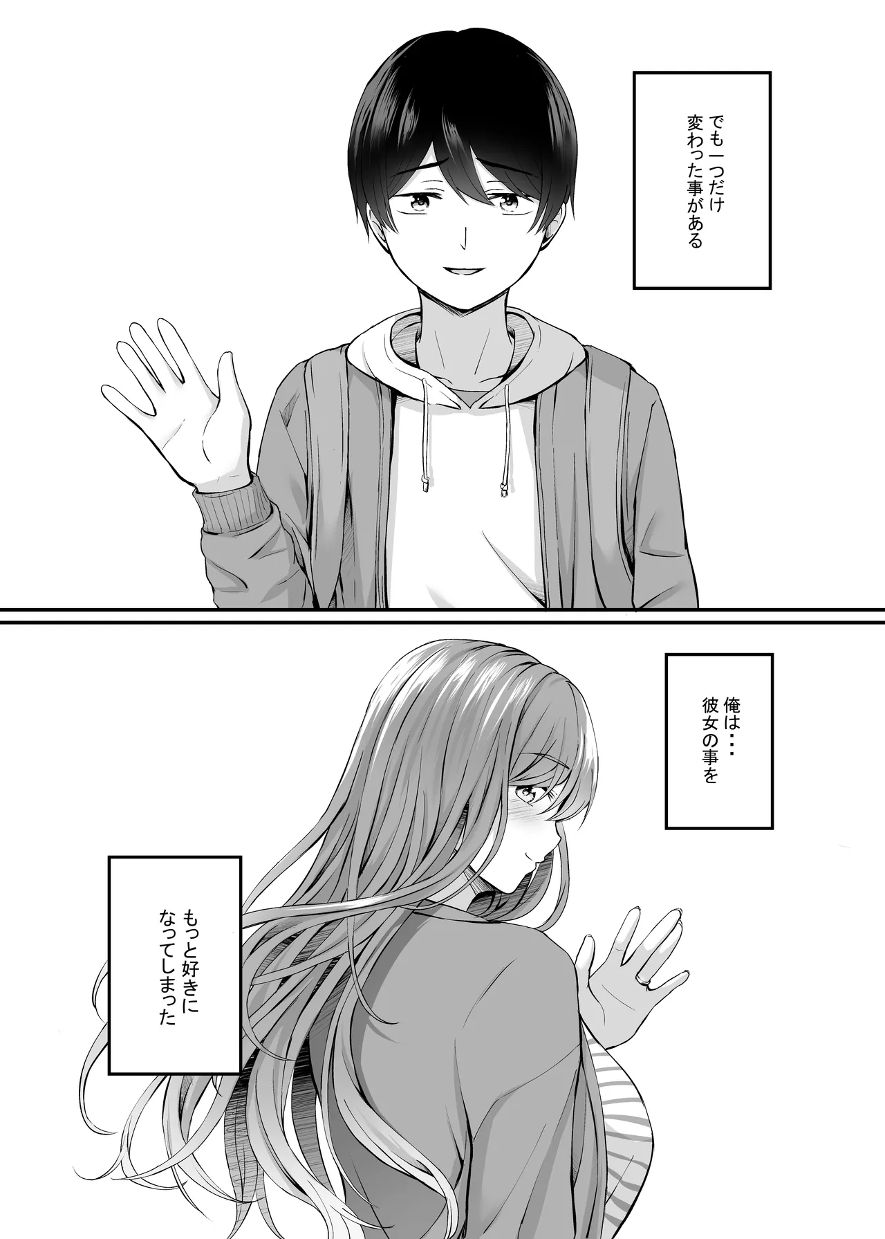 หน้า 43