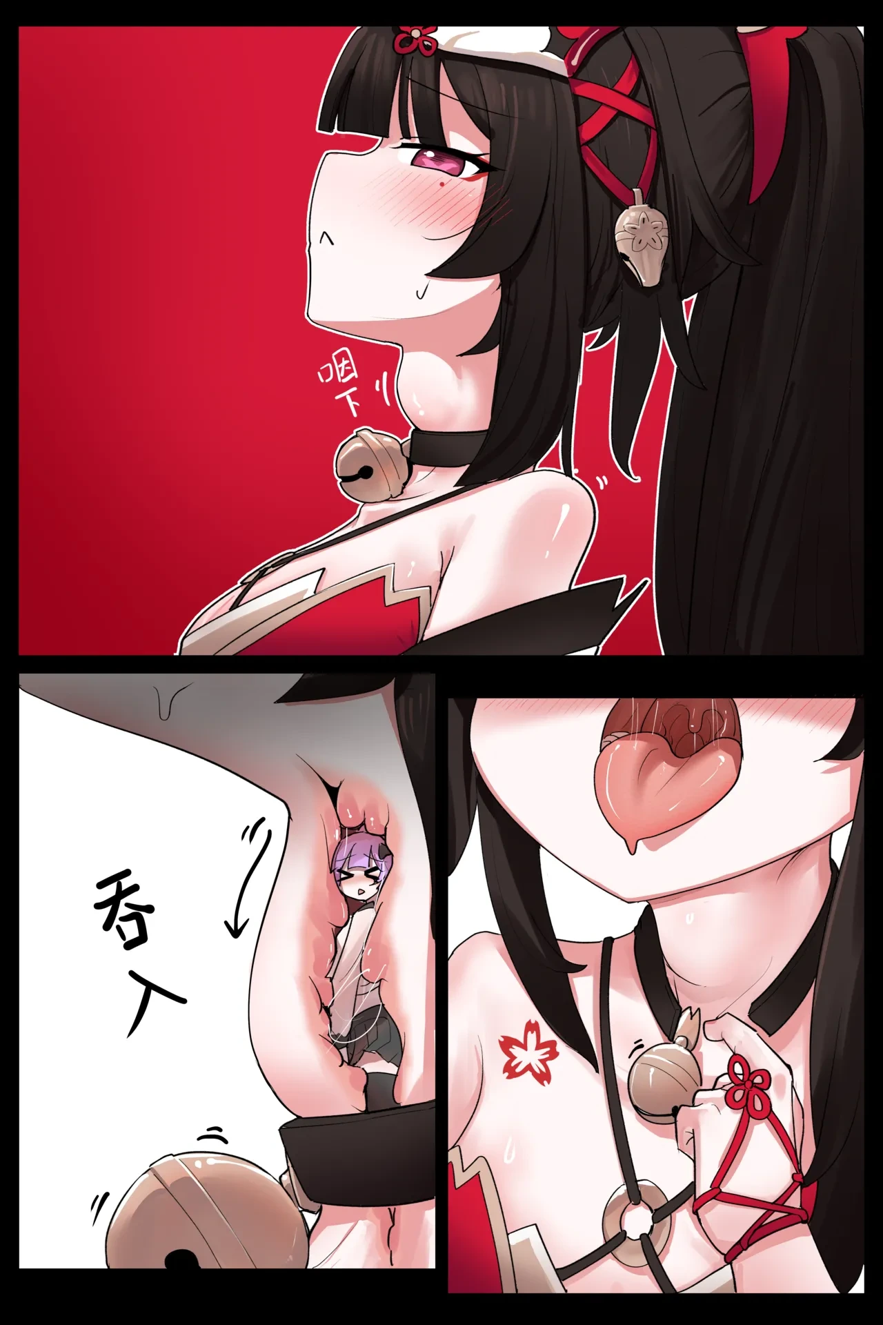หน้า 10