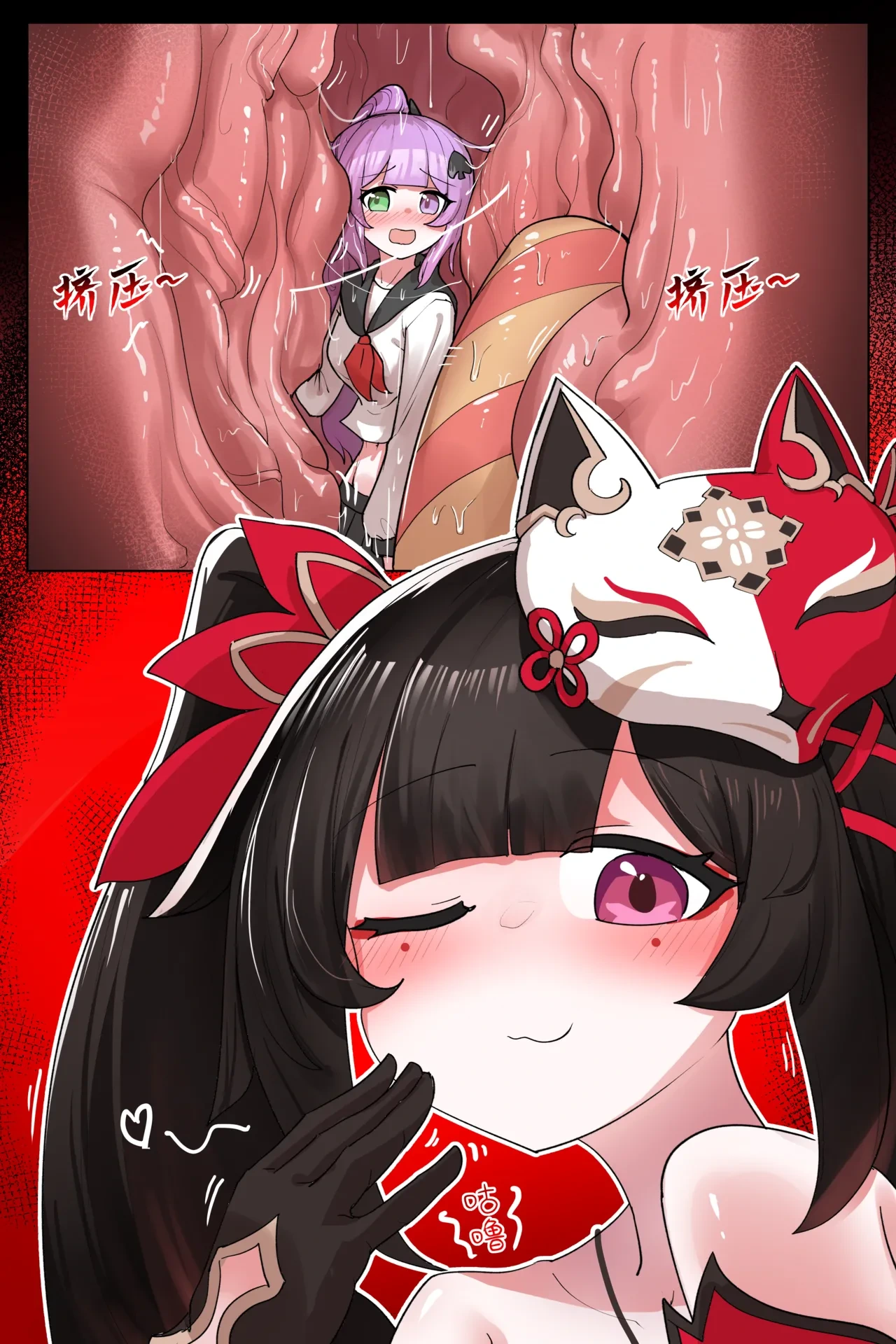 หน้า 13