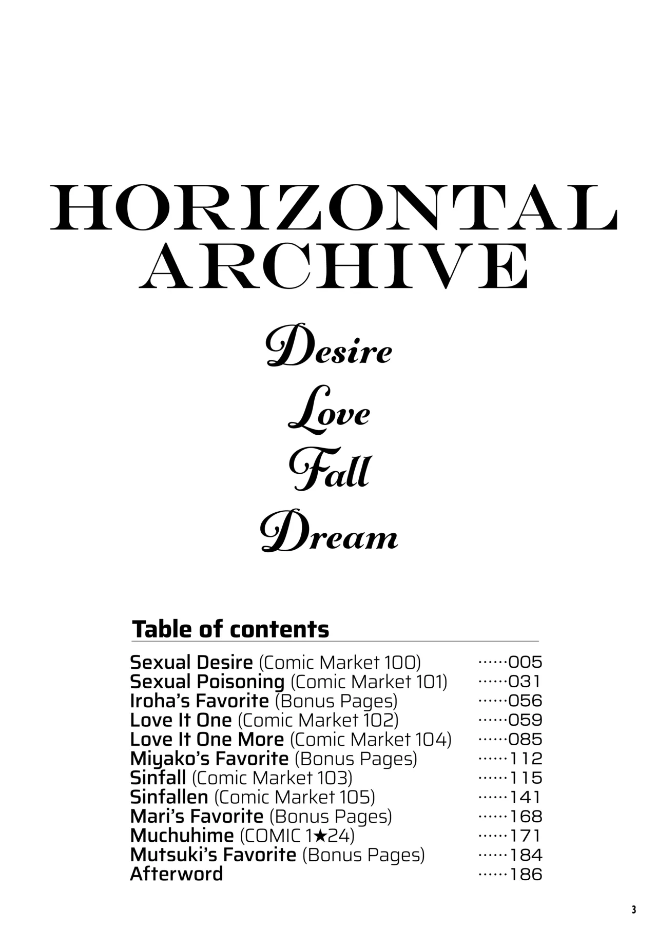 Horizontal Archive -Iro Ai Raku Mu- | Horizontal Archive -Desire Love Fall Dream-