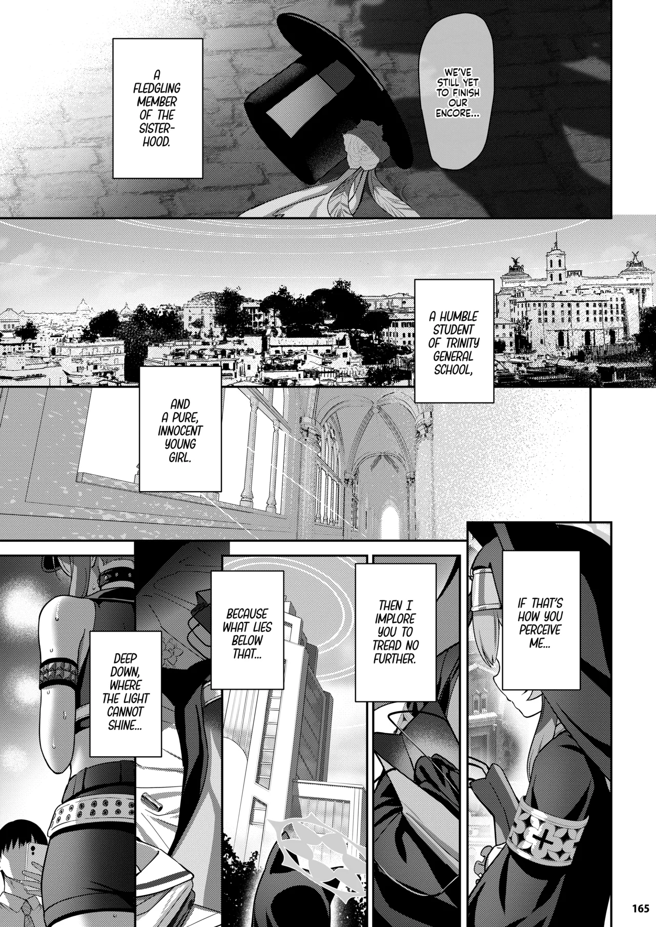 หน้า 164