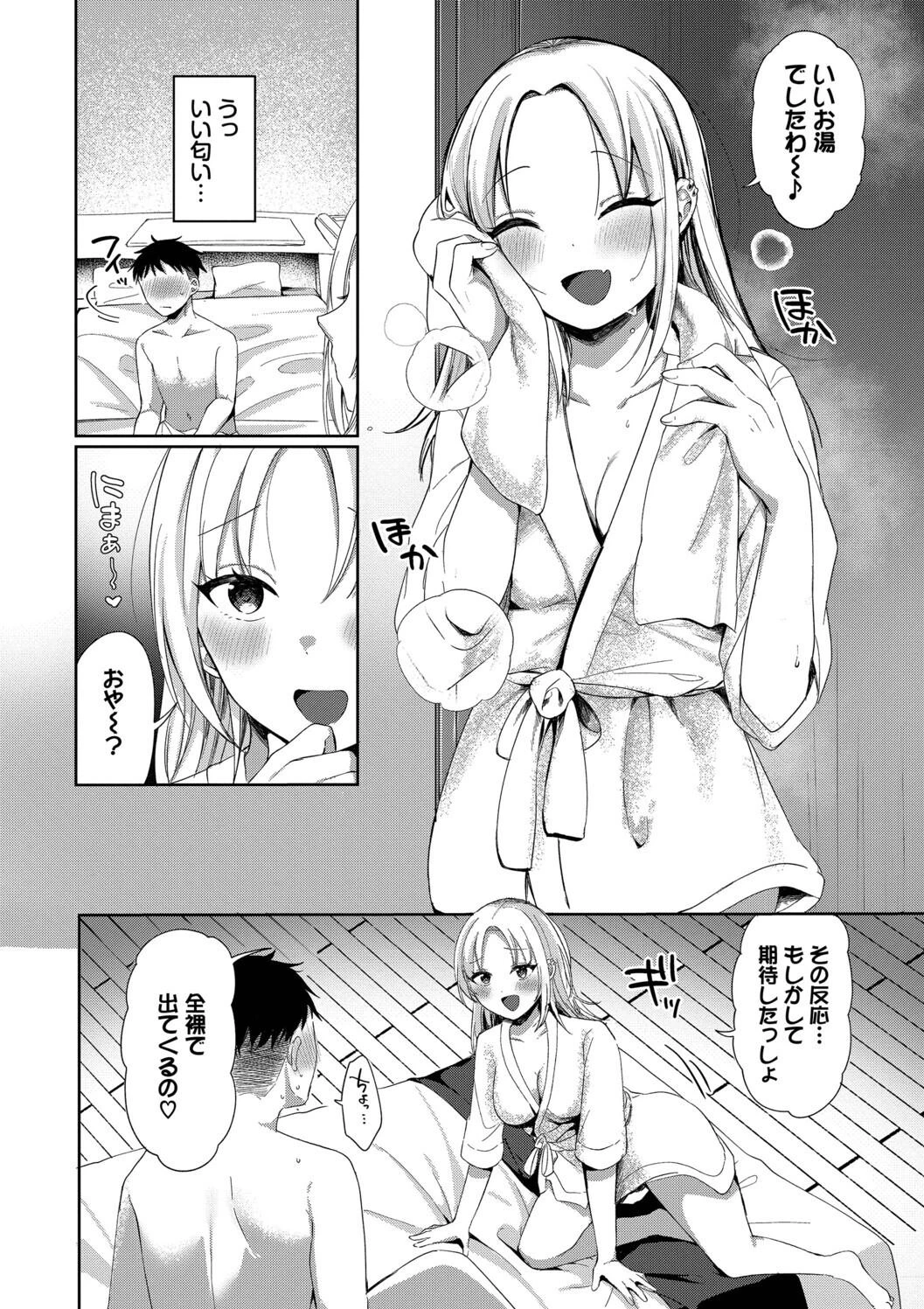 หน้า 136