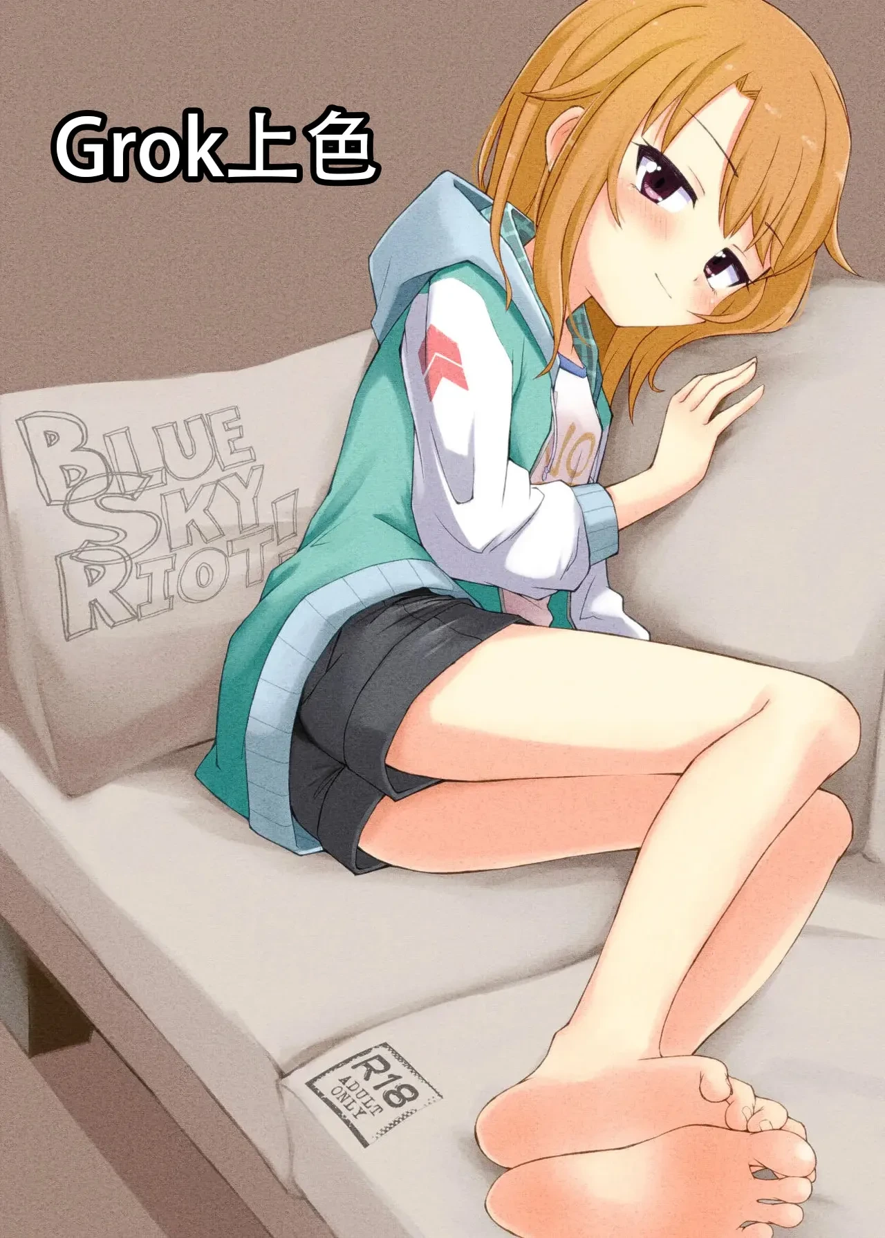 [Kuusou Principle (akiTATika)] BLUE SKY RIOT! (THE IDOLM@STER CINDERELLA GIRLS) [Chinese] [不咕鸟汉化组] [Colorized] [Digital]