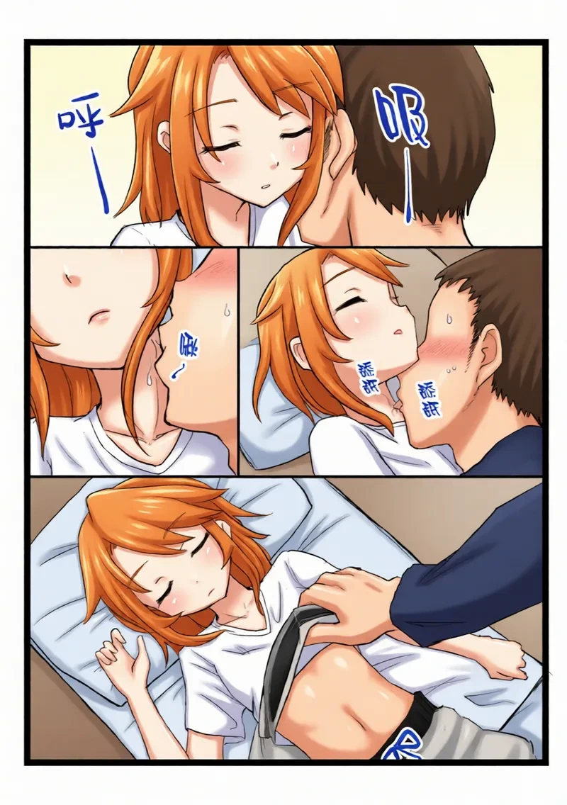 หน้า 18