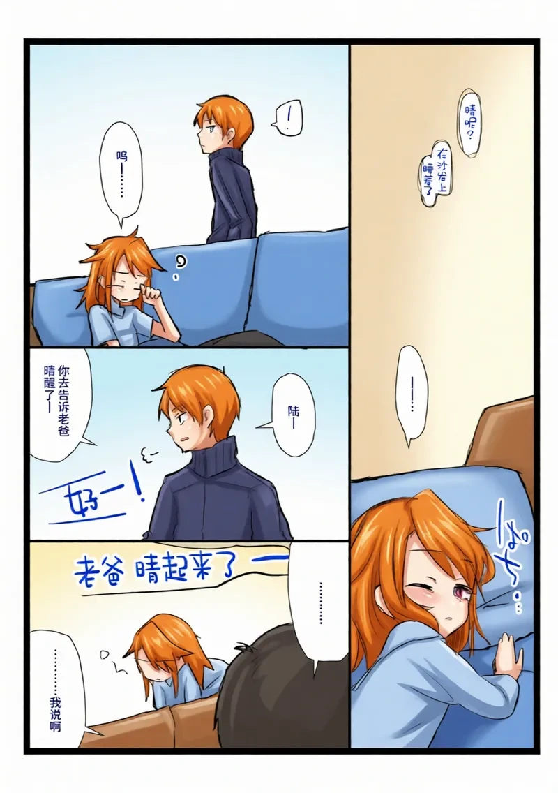 หน้า 28