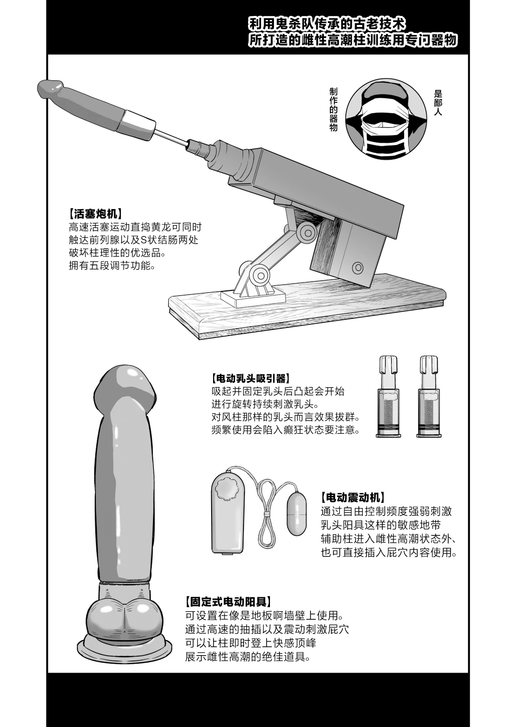 หน้า 42