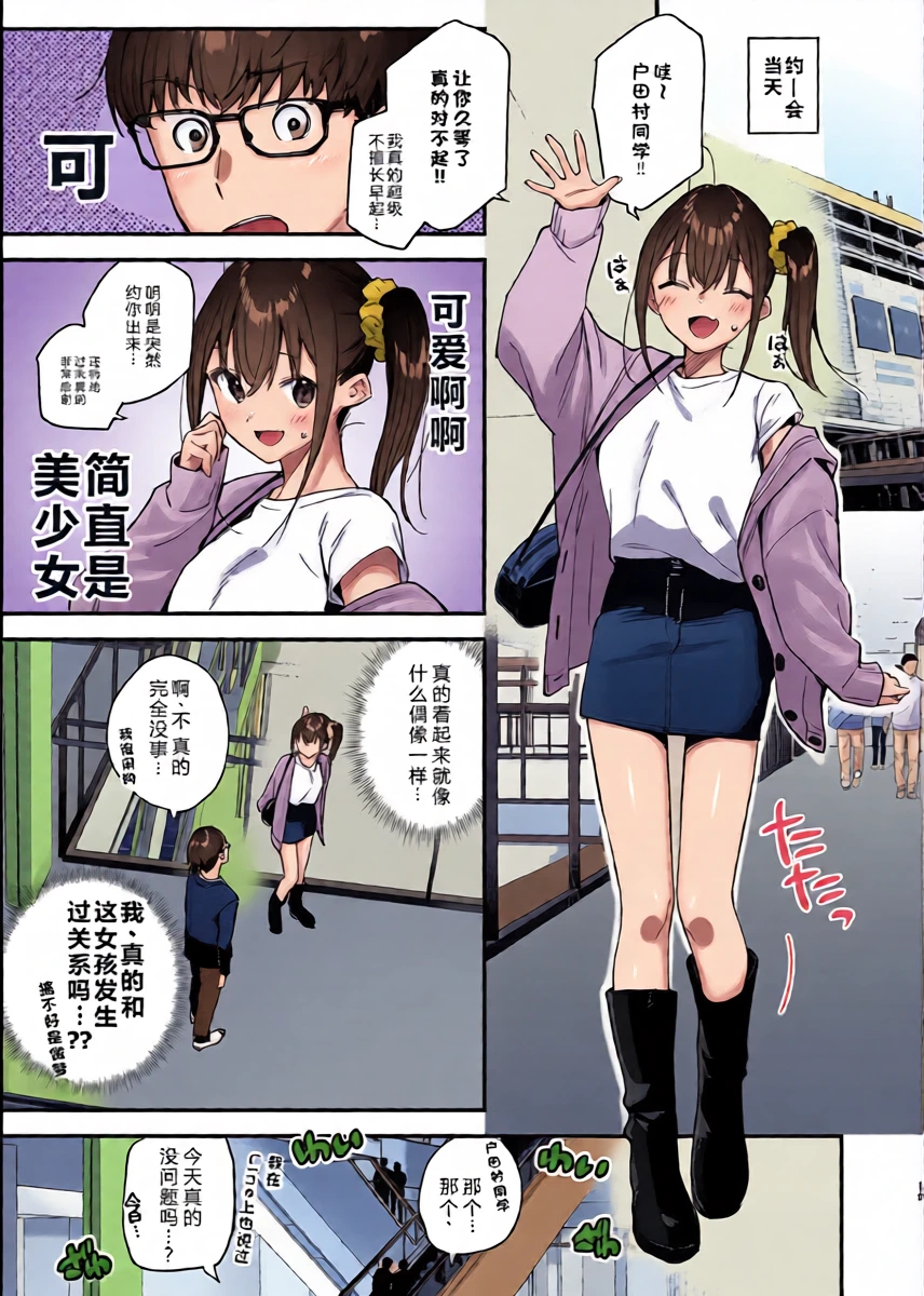 หน้า 15