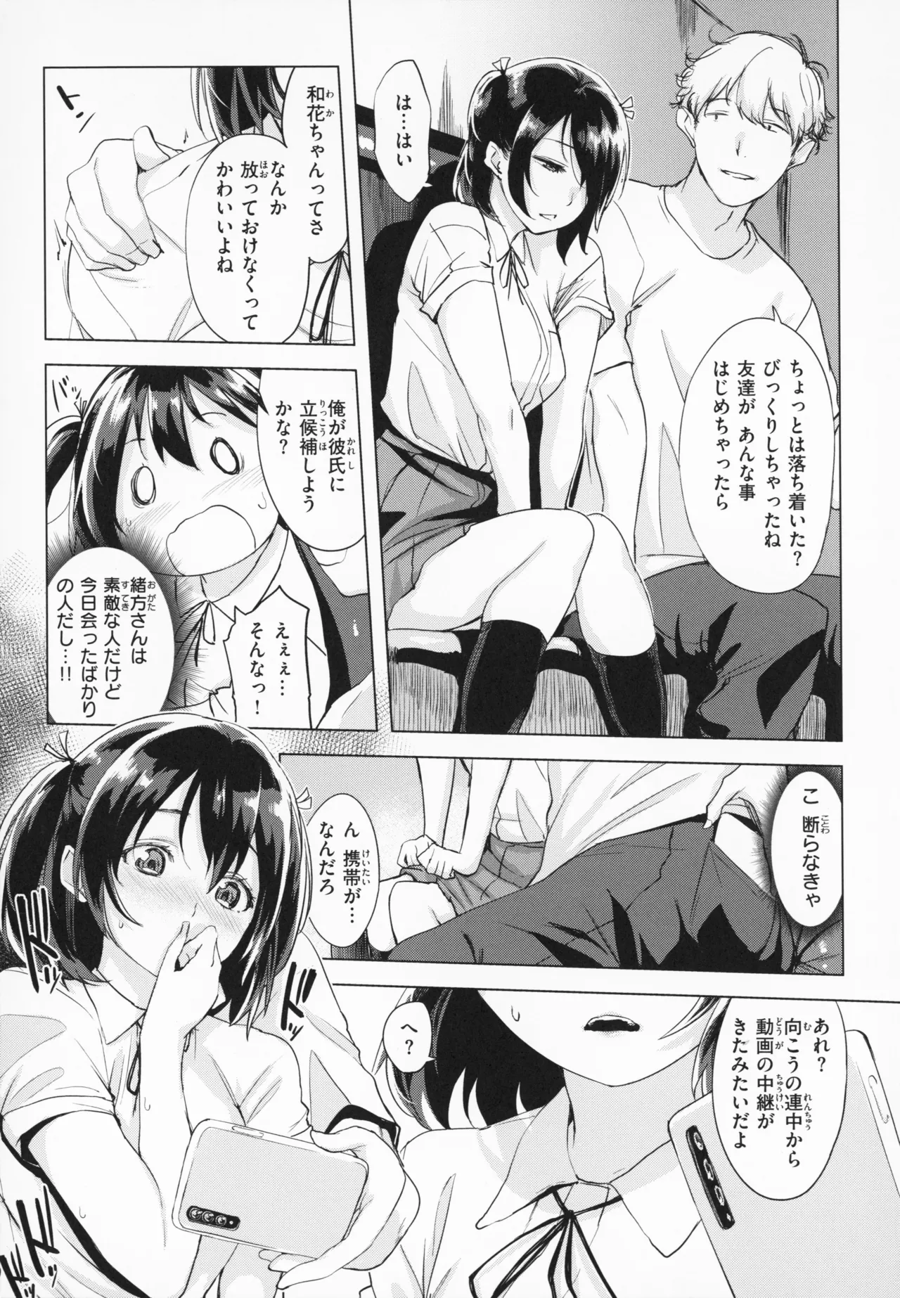หน้า 126