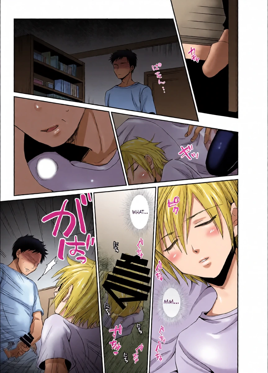 หน้า 13
