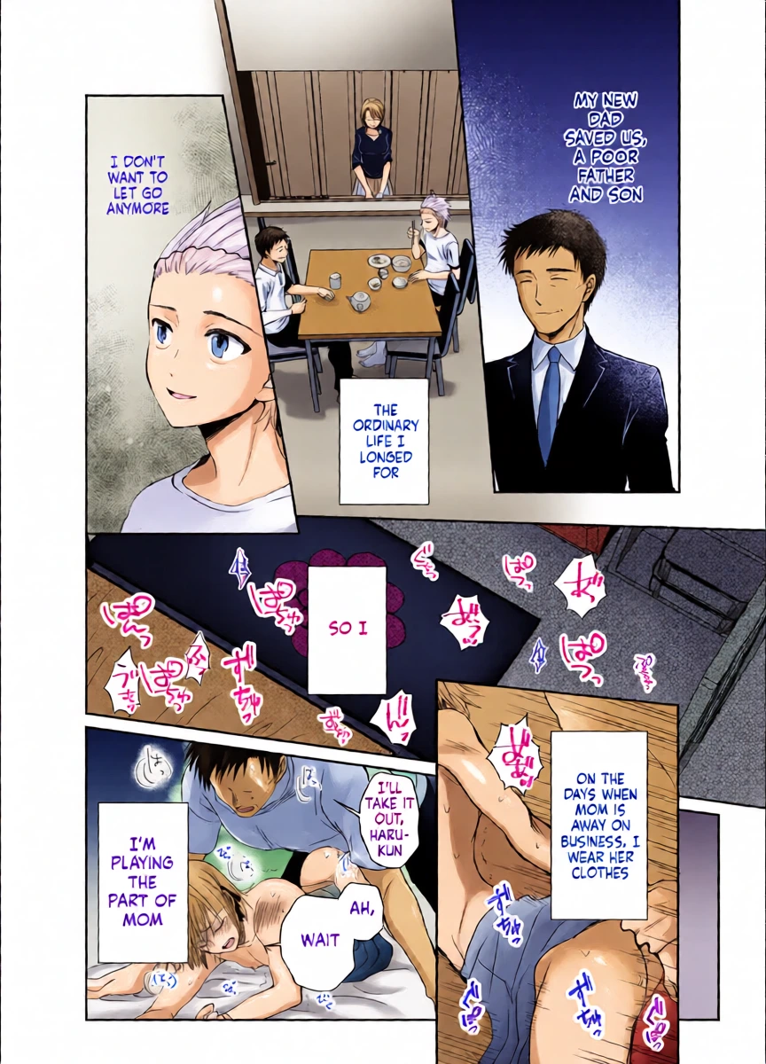 [Kinokko (Taguchi Monyata)] Straight Guy Me Becomes My Father-in-Law's Woman 2 [Digital]