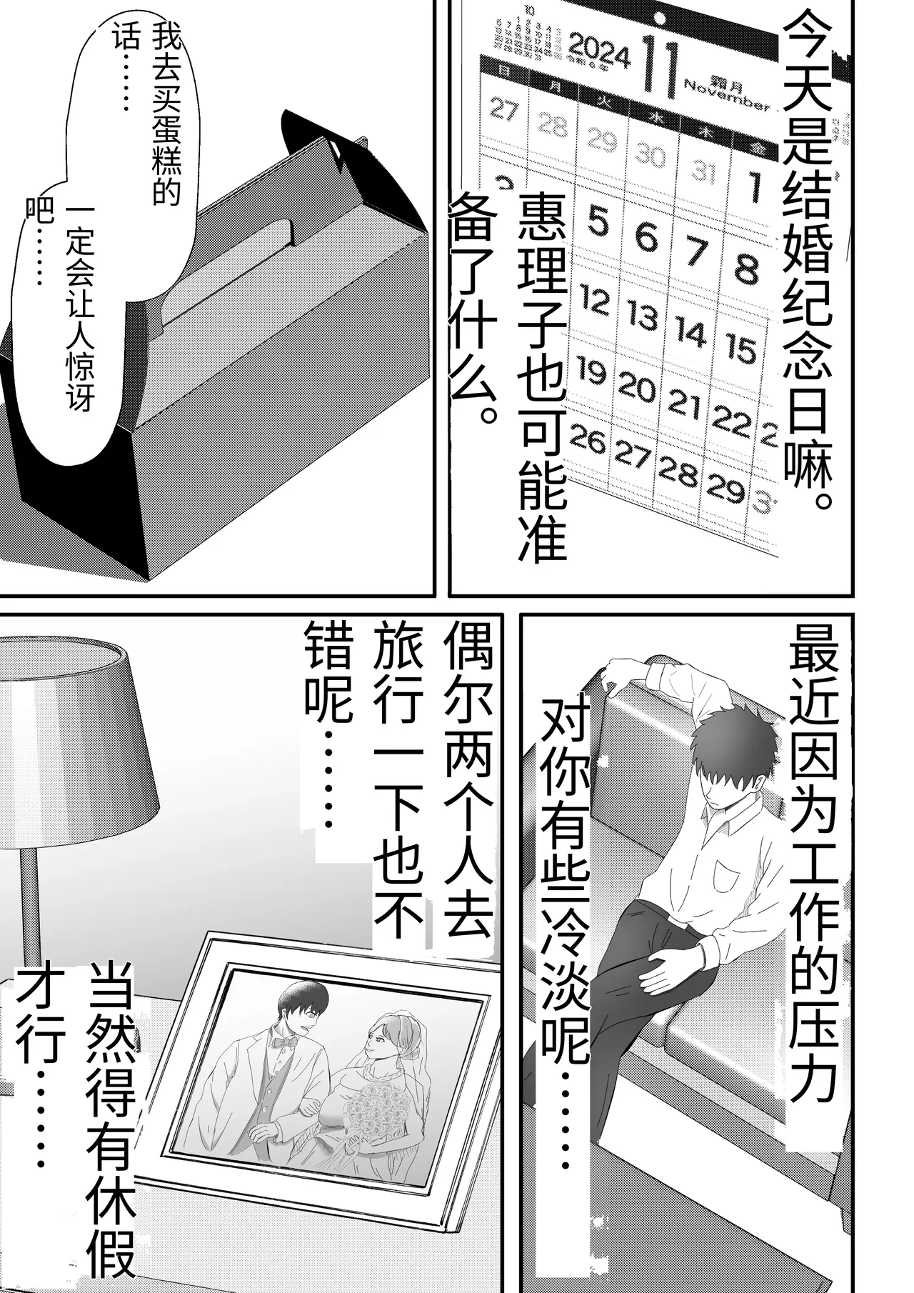หน้า 46