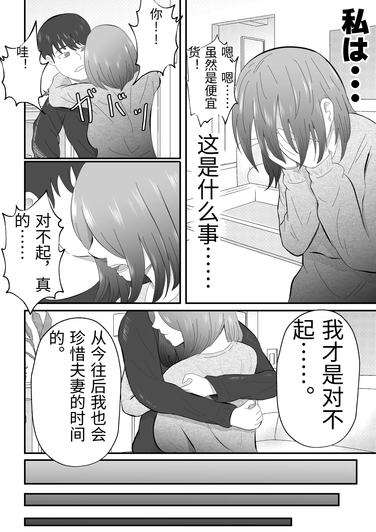หน้า 57