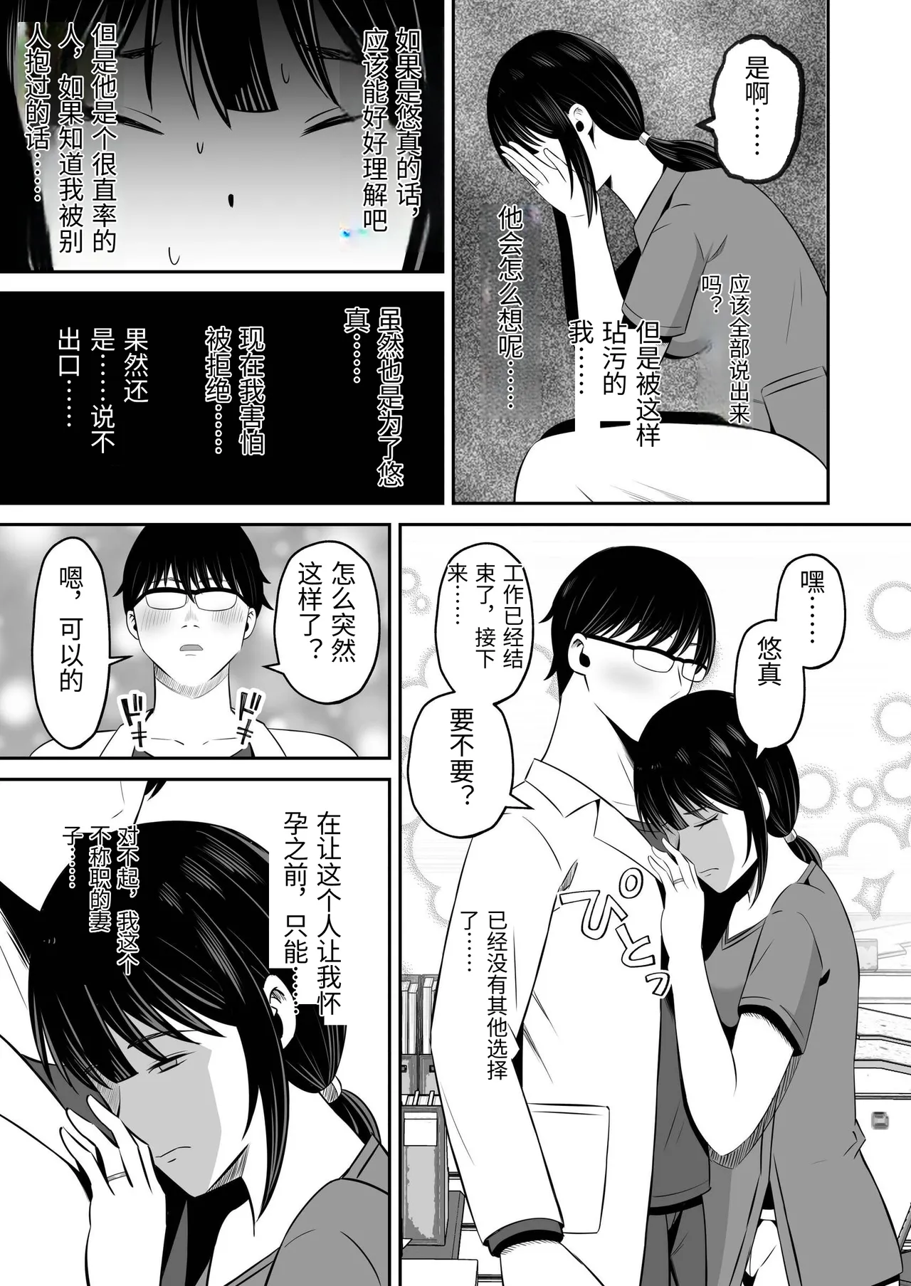 หน้า 60