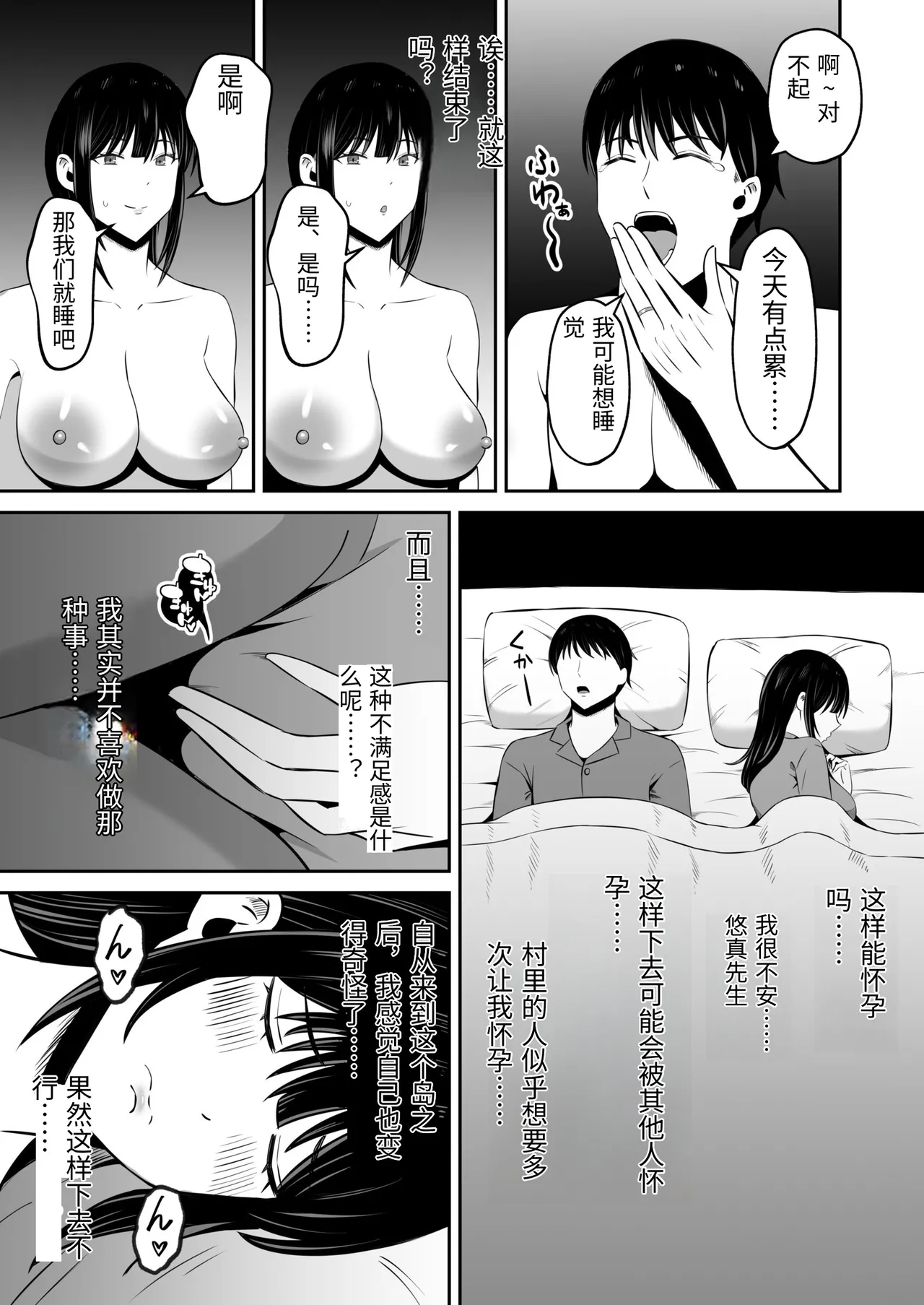 หน้า 62