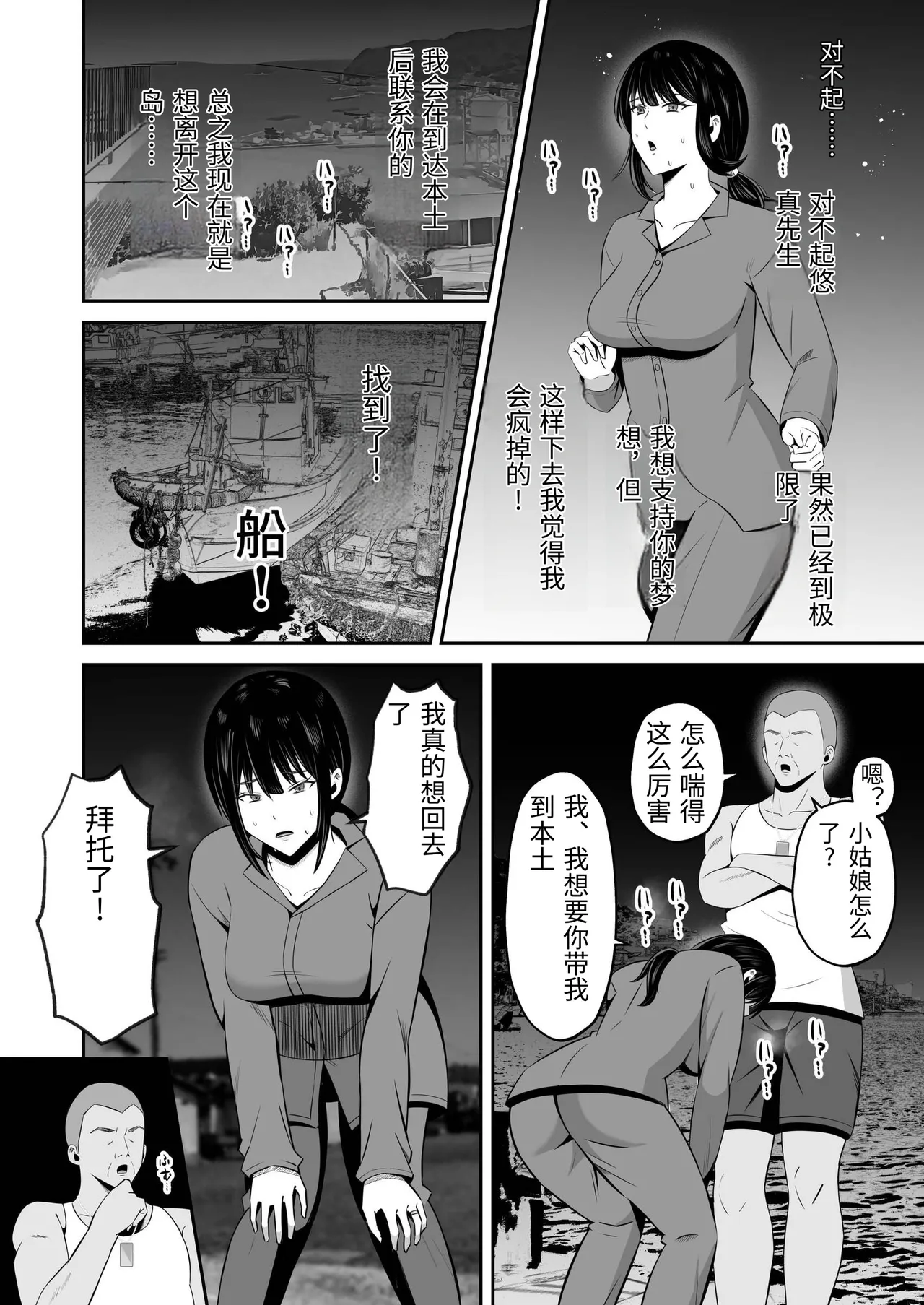 หน้า 63