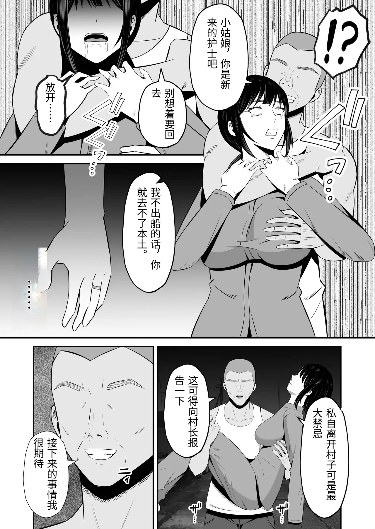 หน้า 64