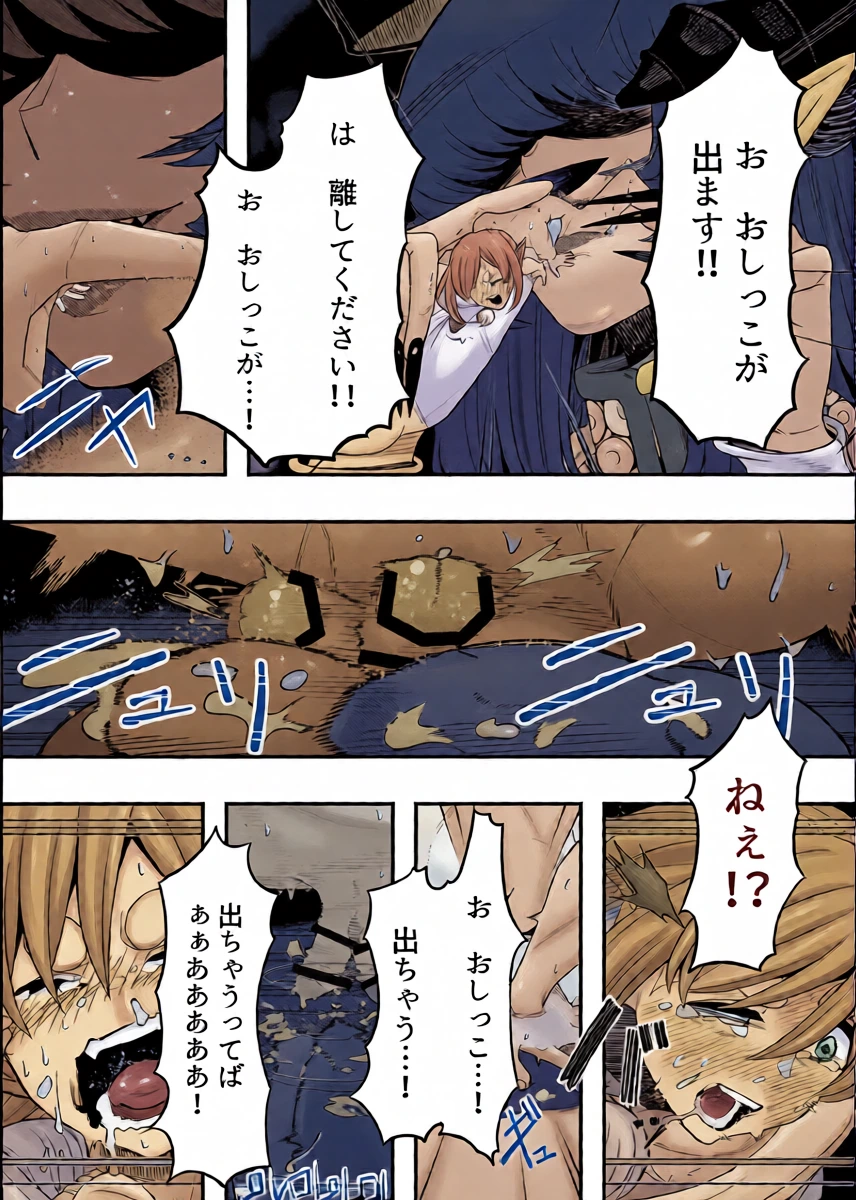 หน้า 17