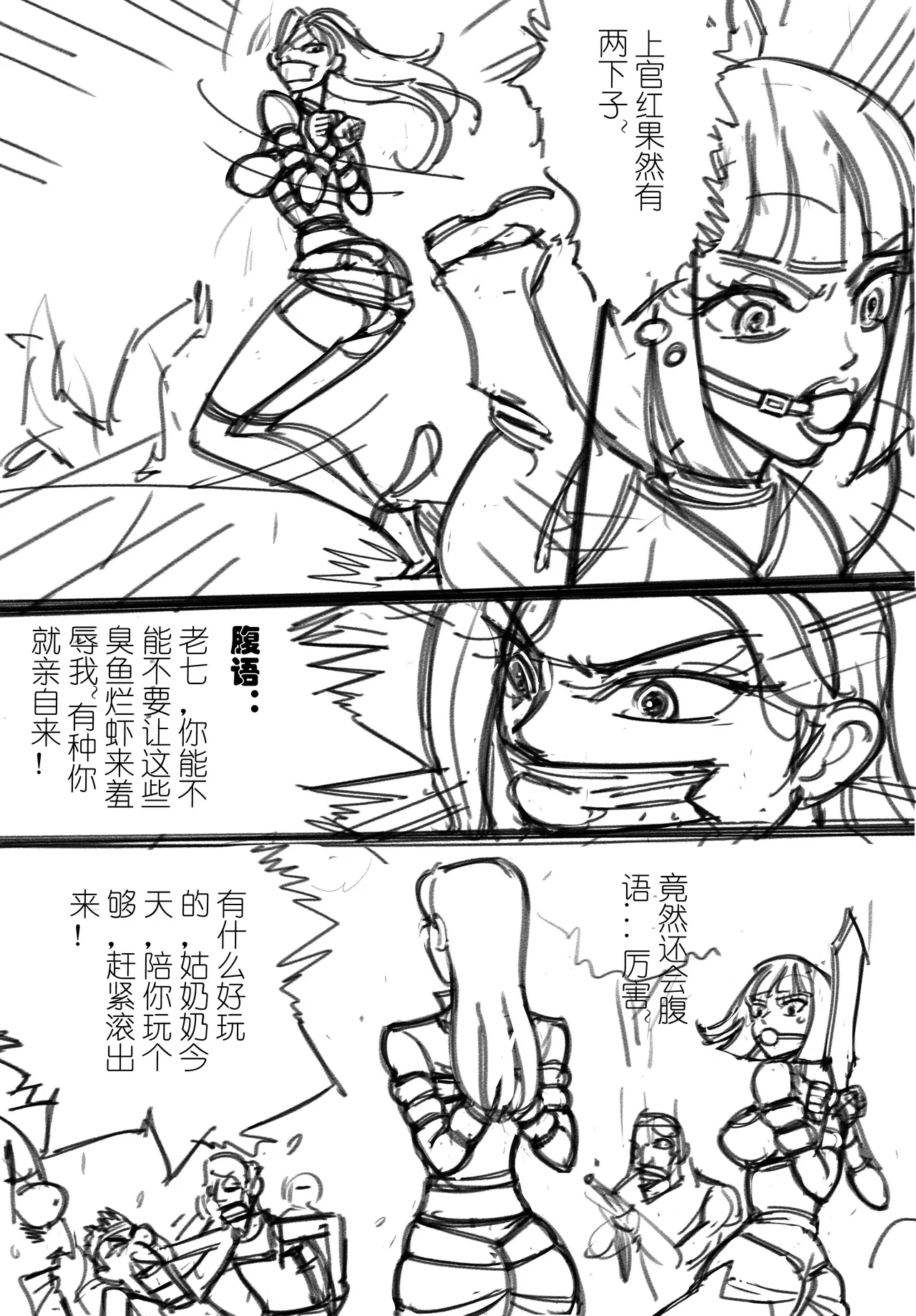 หน้า 153