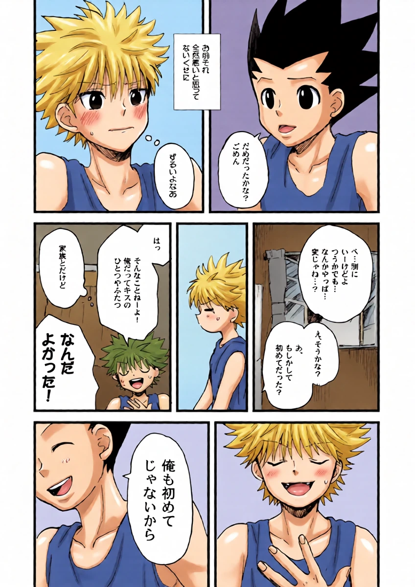 หน้า 26