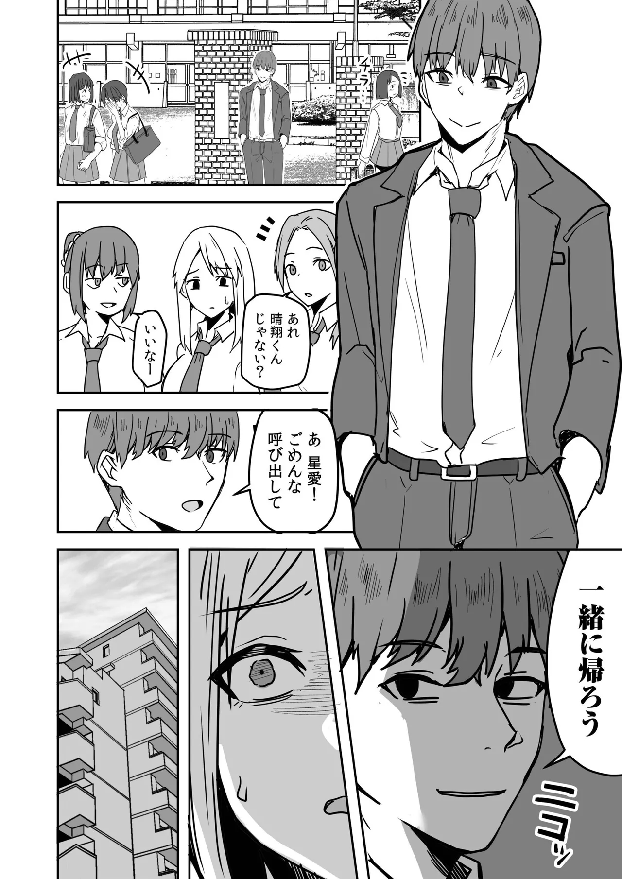 หน้า 62